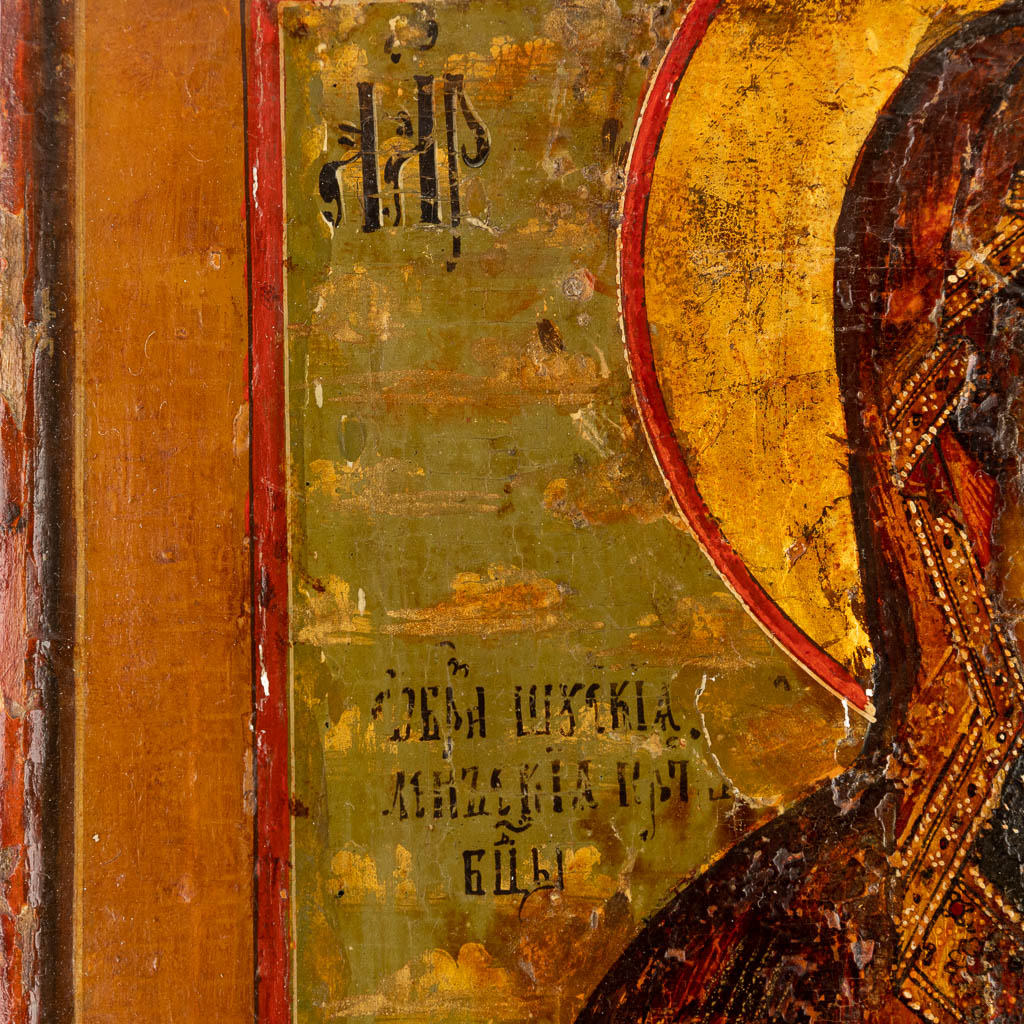 An antique Russian icon 