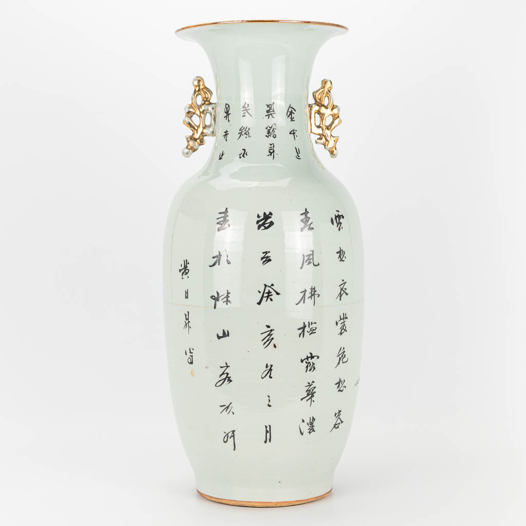 A Chinese vase made of porcelain decorated with the emperor and ladies in court. (H:58cm)