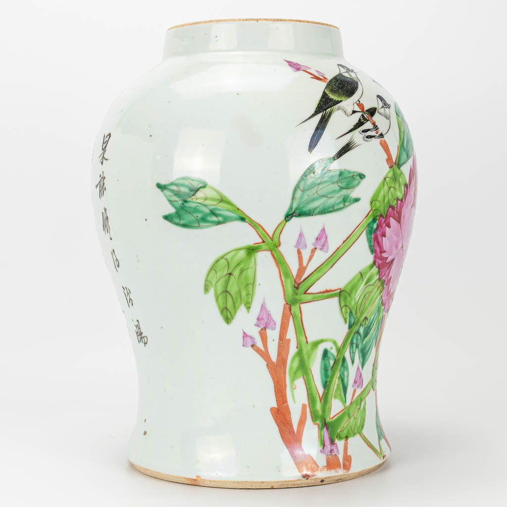 A collection of 2 jars made of Chinese porcelain with images of flowers and wise men