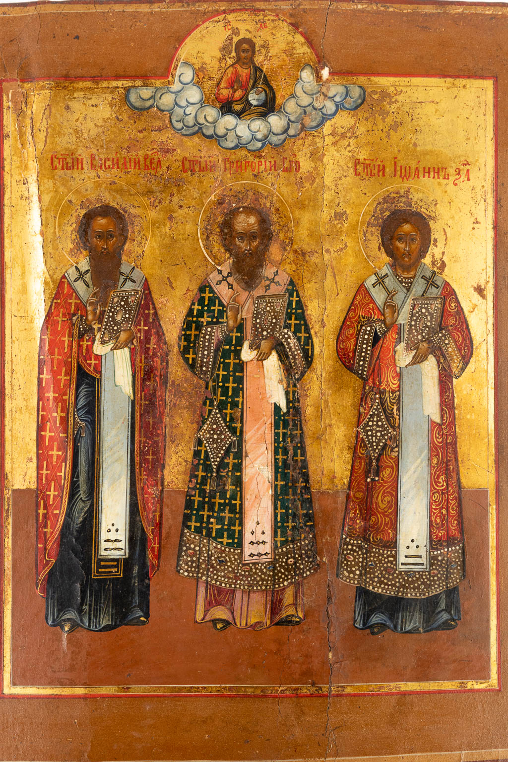 An antique Russian Icon 