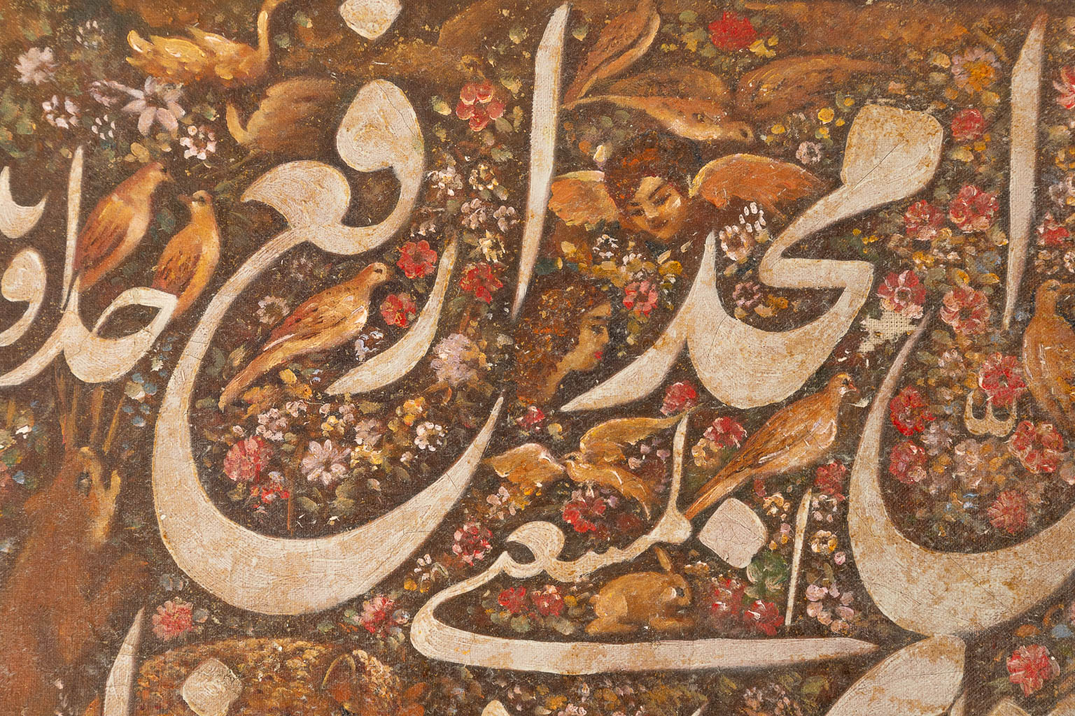 Naqash Bashi, Jalairi, een Perzisch kalligrafisch olieverfschilderij. Qajar periode. (W:60 x H:34 cm)