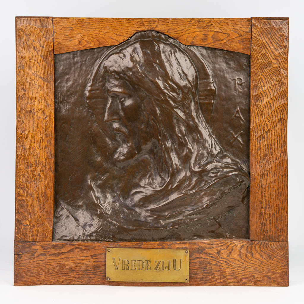 Gustave PICKERY (1862-1921) a large bronze plaque of Jesus Christ 'Vrede Zij U'. (H:70cm)