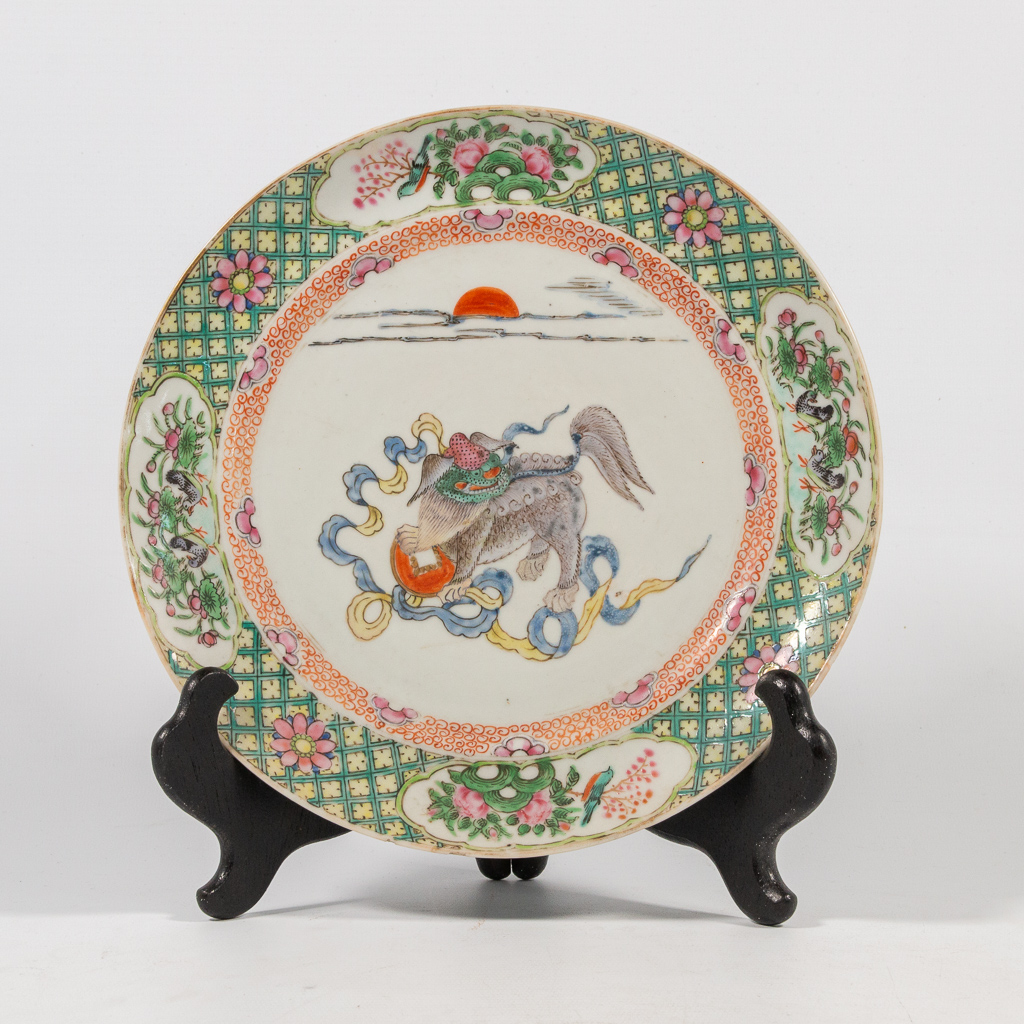  Chinese display plate