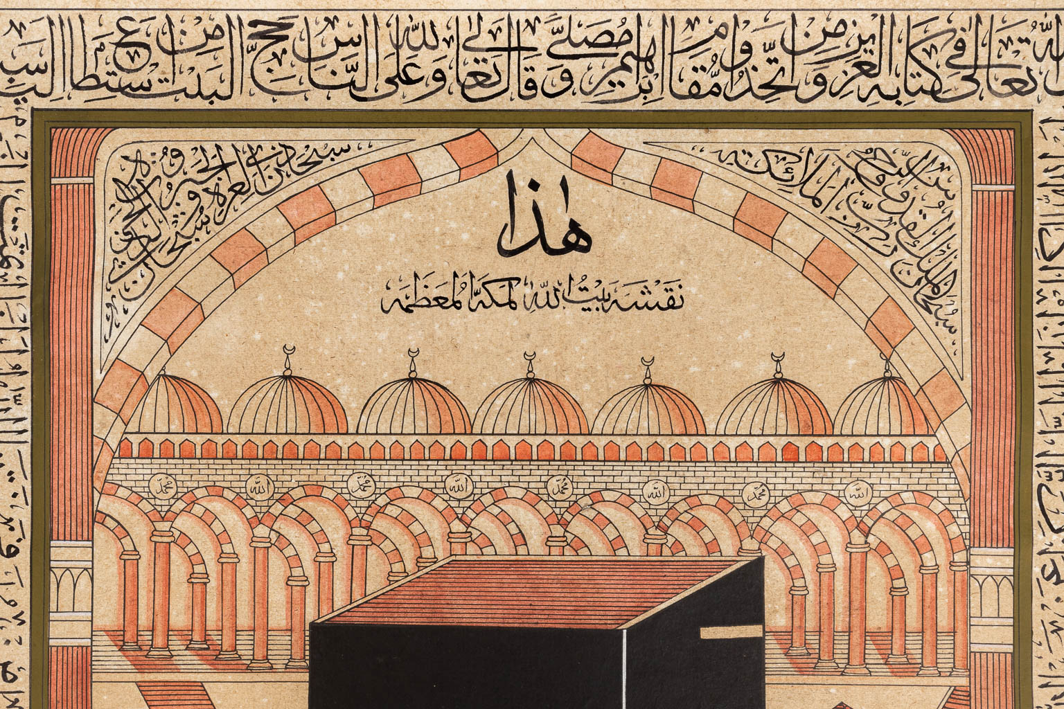 Een Ottomaans zicht op Al-Masjid Al-Haram, 20ste eeuw. (W:49 x H:60 cm)