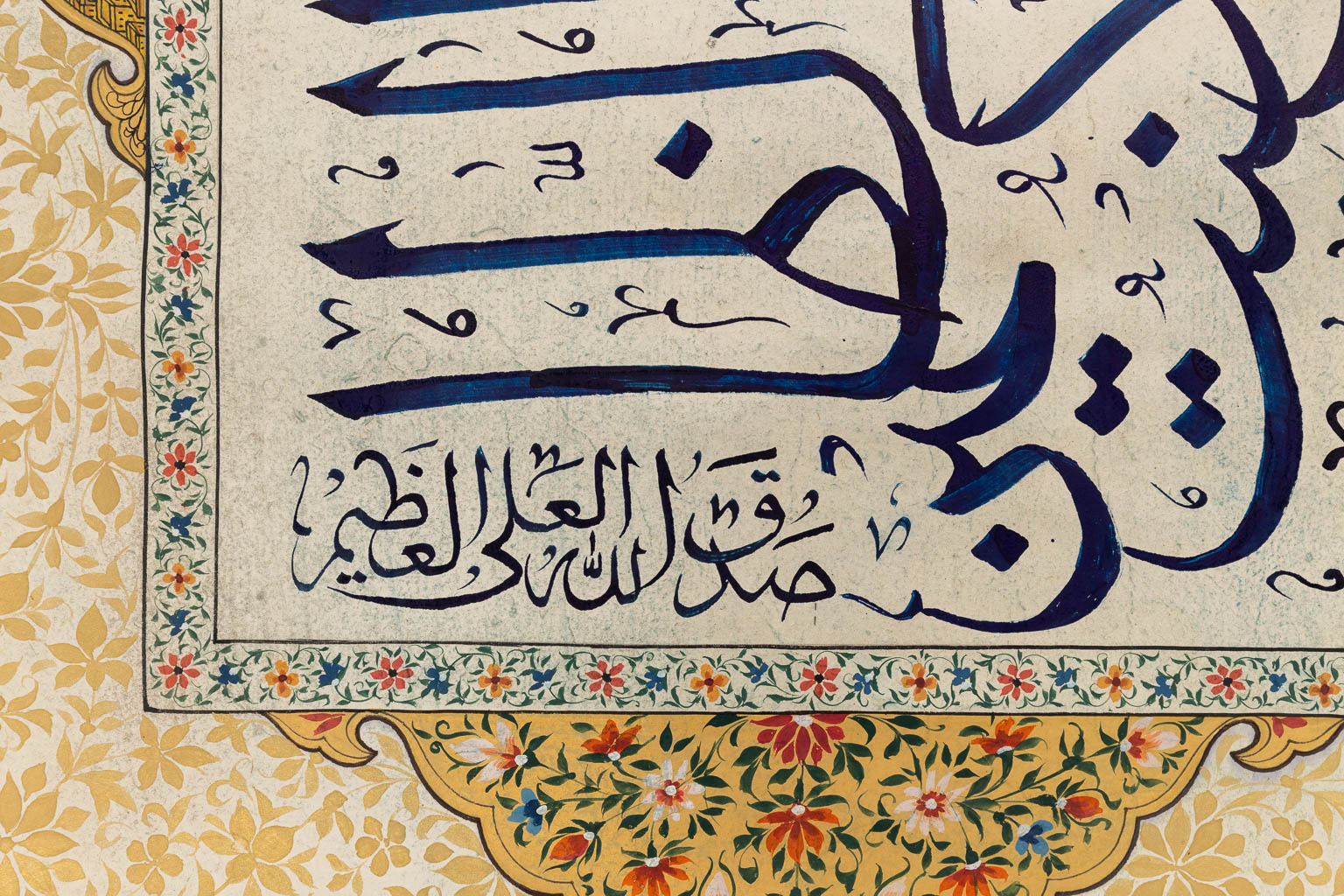 Twee Ottomaanse, Kaligrafische Qita