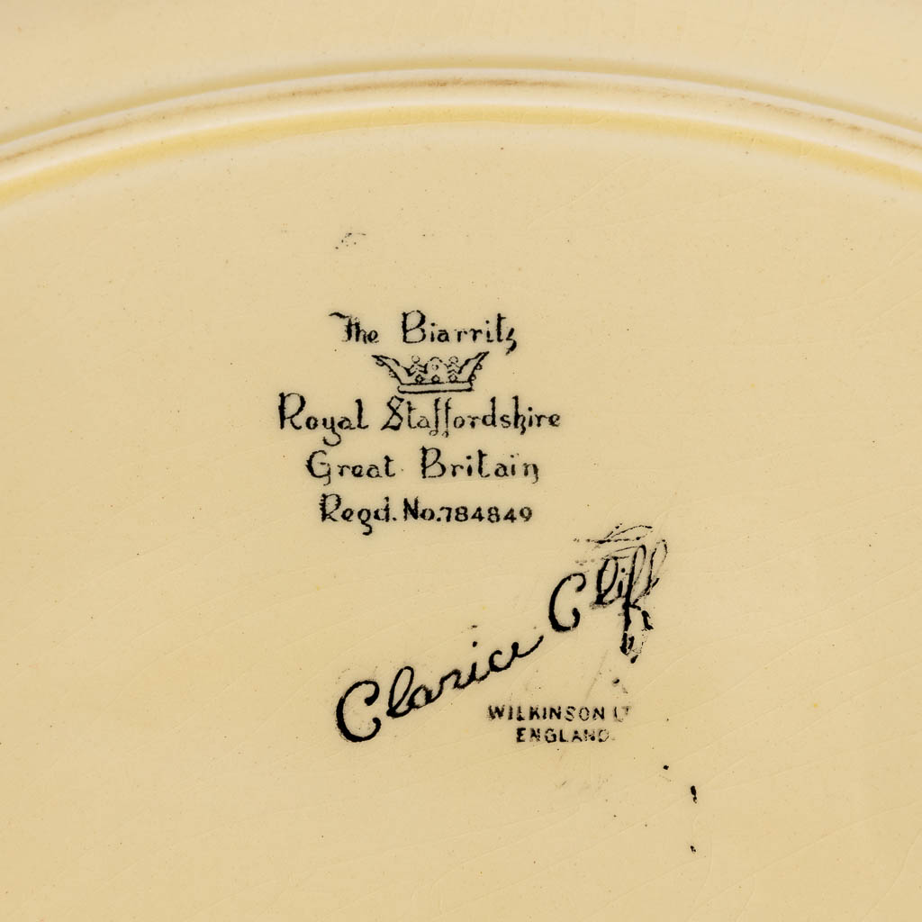 Clarice CLIFF (1899-1972) voor Royal Staffordshire, een set van 5 faience items. (L: 27 x W: 40 cm)