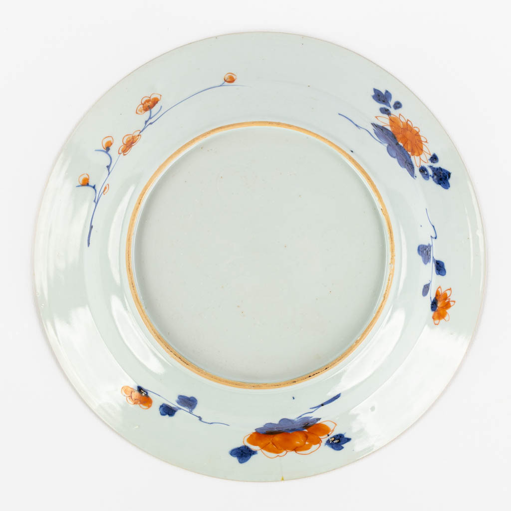 Five Japanese imari plates/saucers. (D:23 cm)