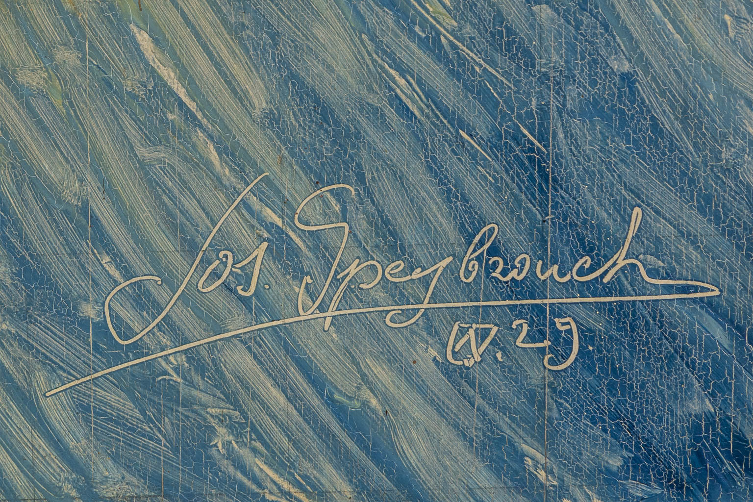 Joseph SPEYBROUCK (1891-1956) 'De Heilige Drievuldigheid' olie op board.
