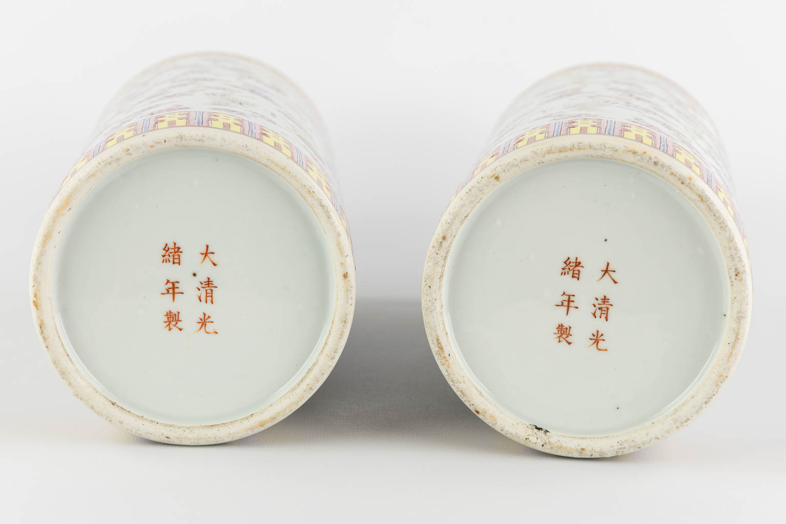 A fine pair of Chinese hat stands, Guangxu mark. (H:28 x D:12 cm)