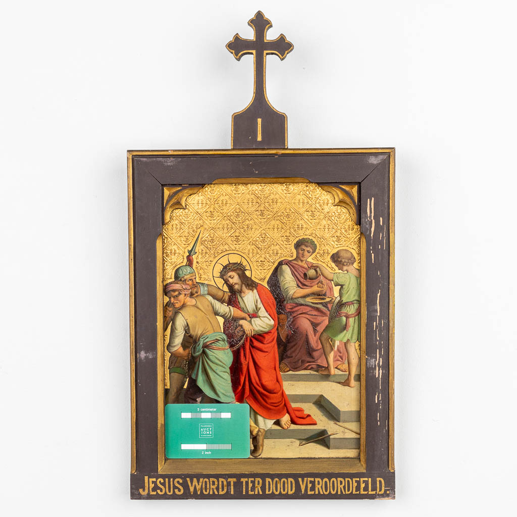 A large 14-piece station of the cross, hand-painted on copper and mounted in neogothic frames. (H:49cm)