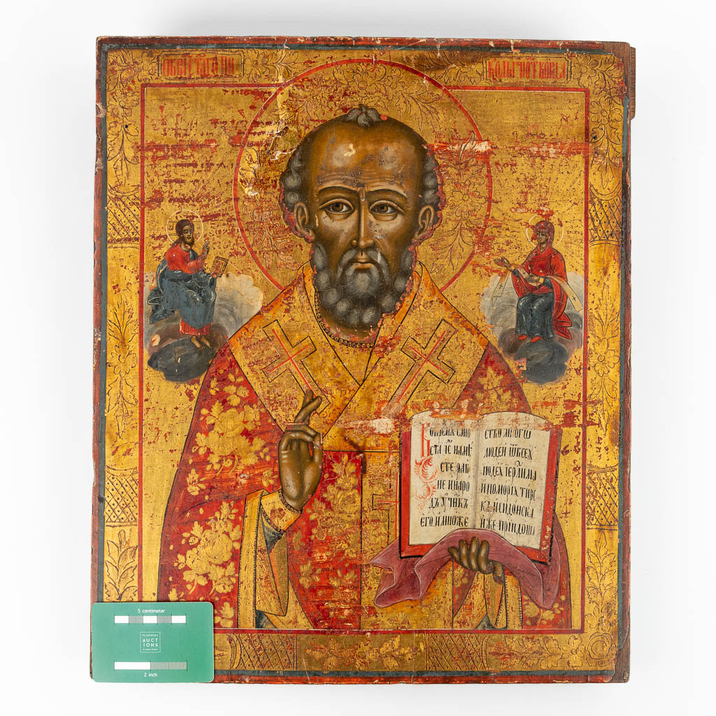 A large Russian icon, with image of Nicholas of Myra. 19th C. (W:38 x H:45 cm)