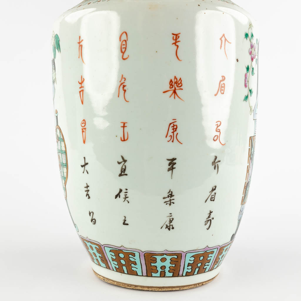 Three Chinese vases, Famille Rose decor of Ladies in the garden and antiquities. 20th C. (H:43 x D:19 cm)