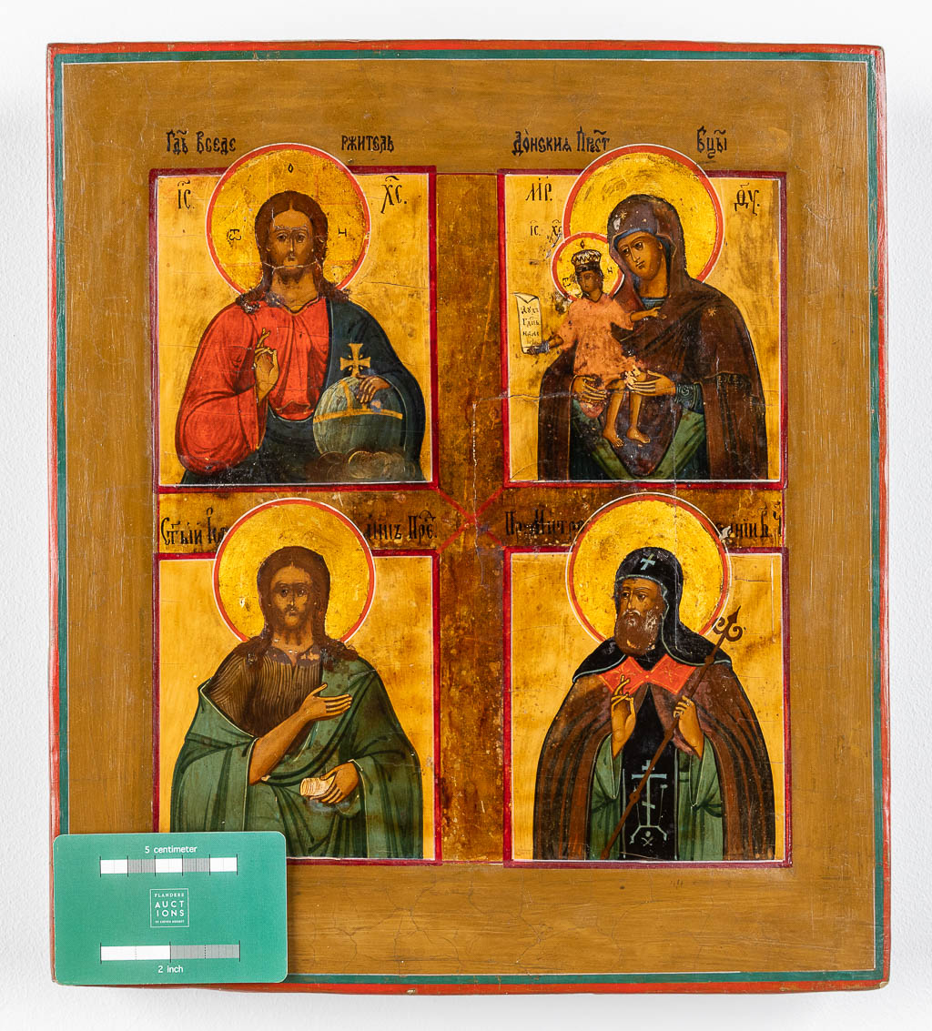 An antique Eastern European Icon. 19th C. (W: 31 x H: 35 cm)
