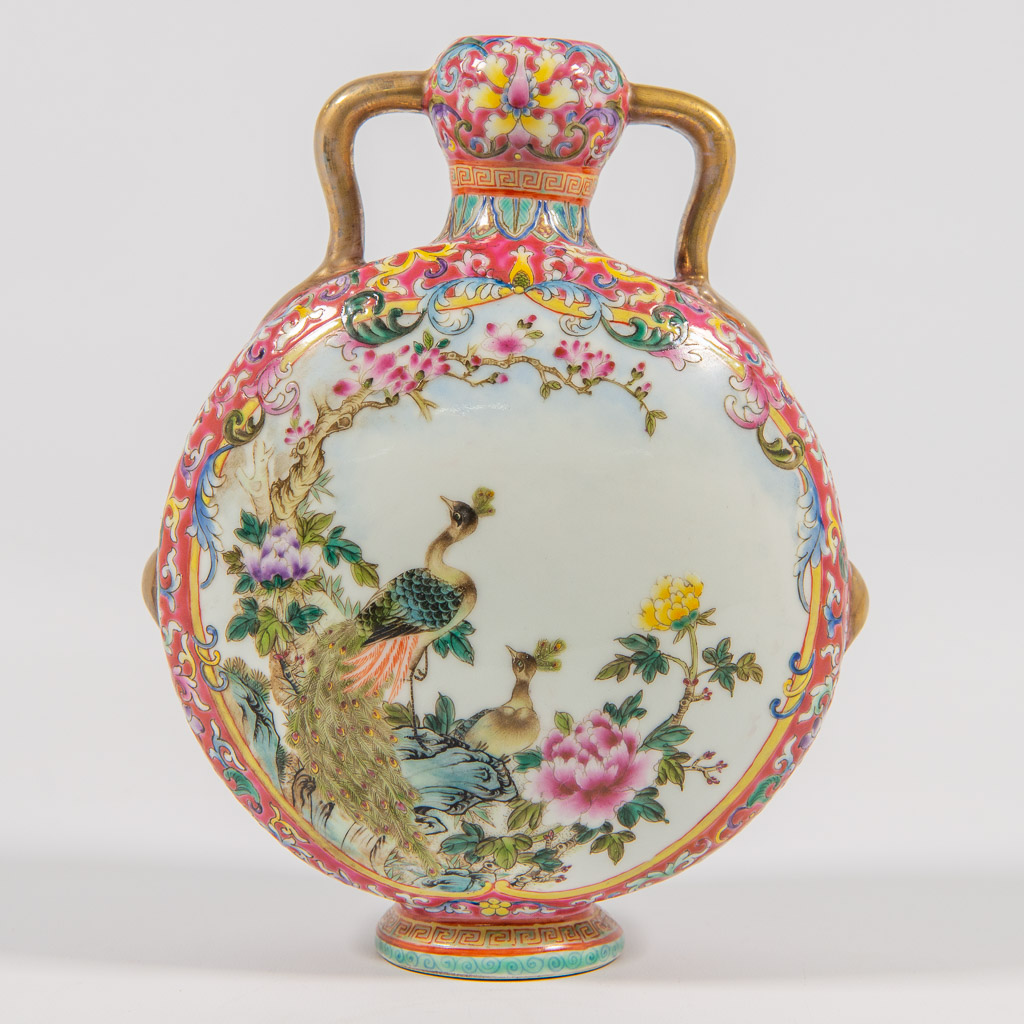  Chinese Vase: 