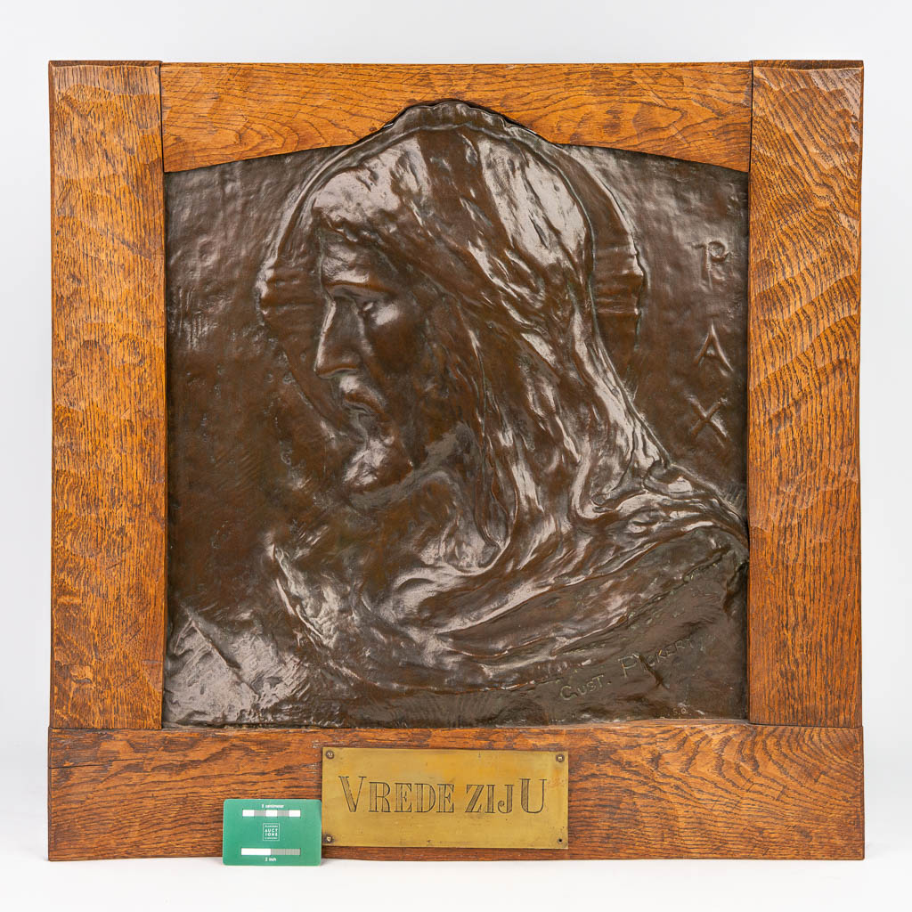 Gustave PICKERY (1862-1921) een bronzen plaquette van Jezus Christus 'Vrede Zij U'. (H:70cm)