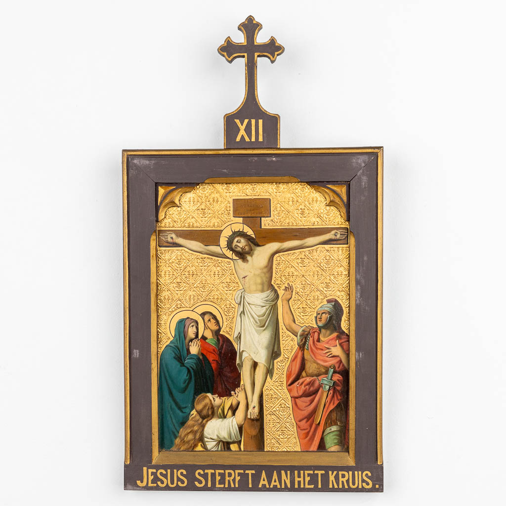 A large 14-piece station of the cross, hand-painted on copper and mounted in neogothic frames. (H:49cm)