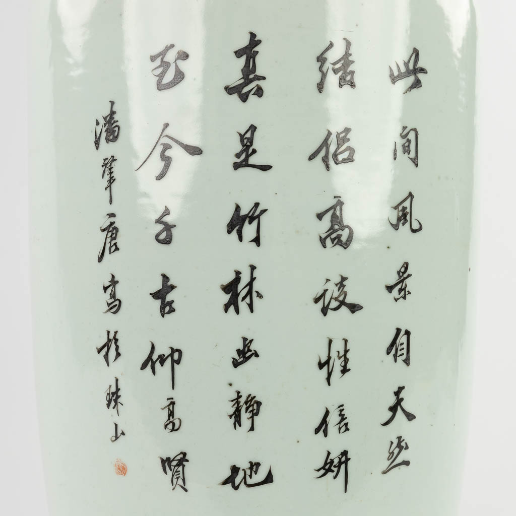 A Chinese vase, decorated with wise men in a garden. 19th/20th C. (H:58 x D:23 cm)