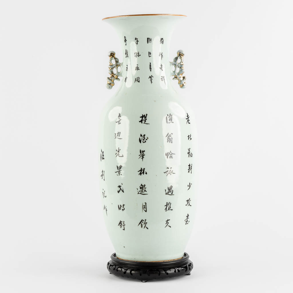 Een Chinese vaas, decor 