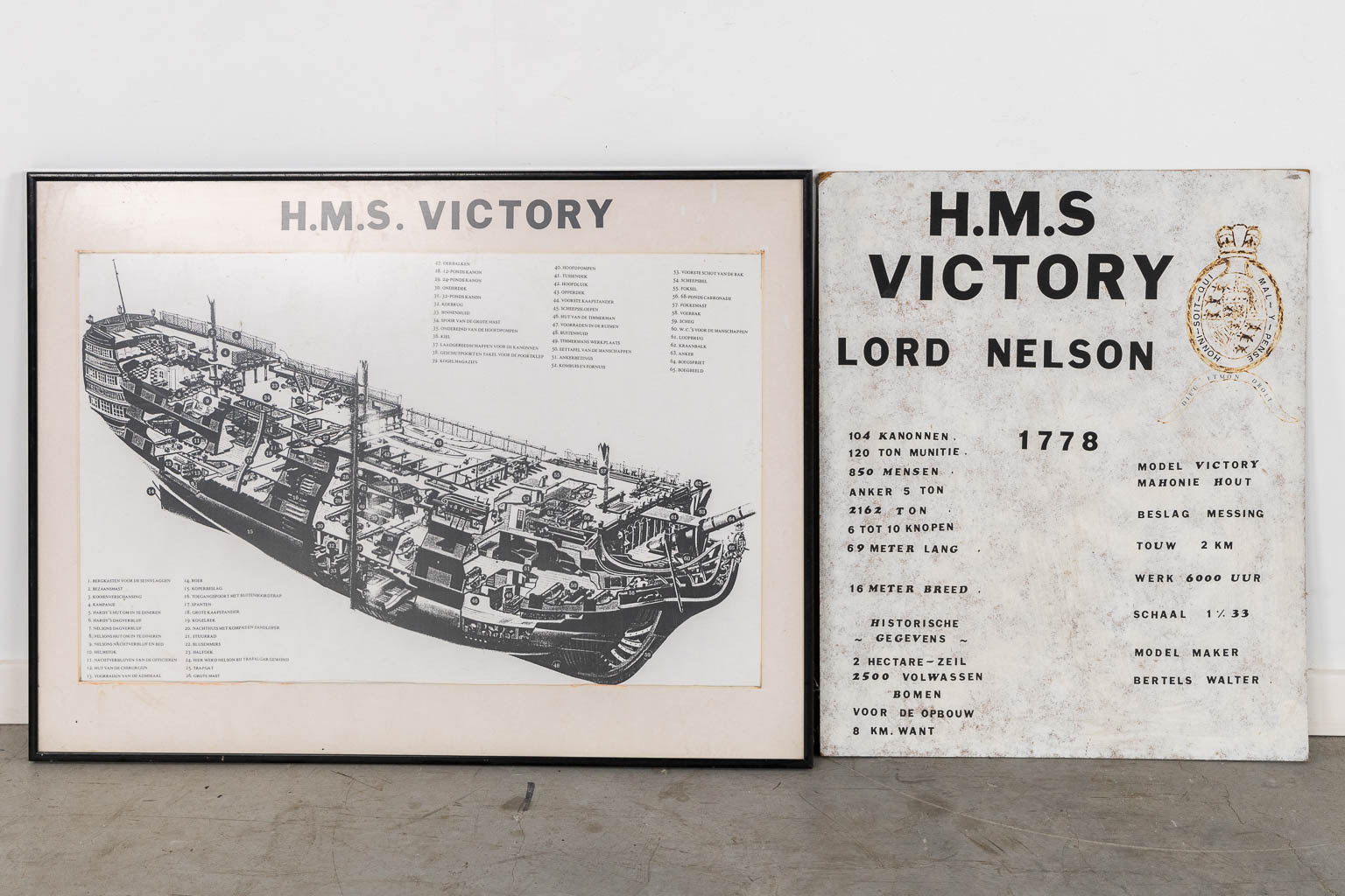 H.M.S. Victory, a large and decorative, hand-made ship. (L:56 x W:320 x H:285 cm)