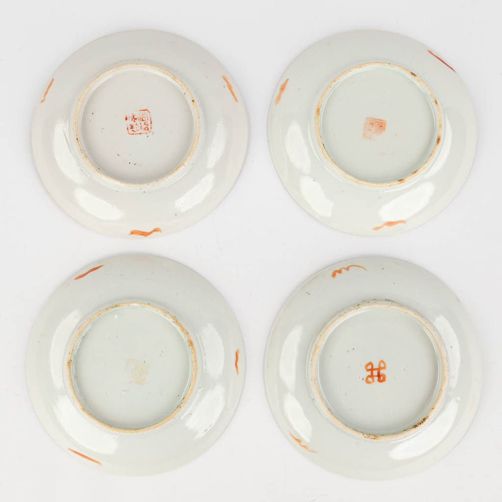 Een lot Chinees steengoed en porselein. 19de/20ste eeuw. (D: 14,5 cm)