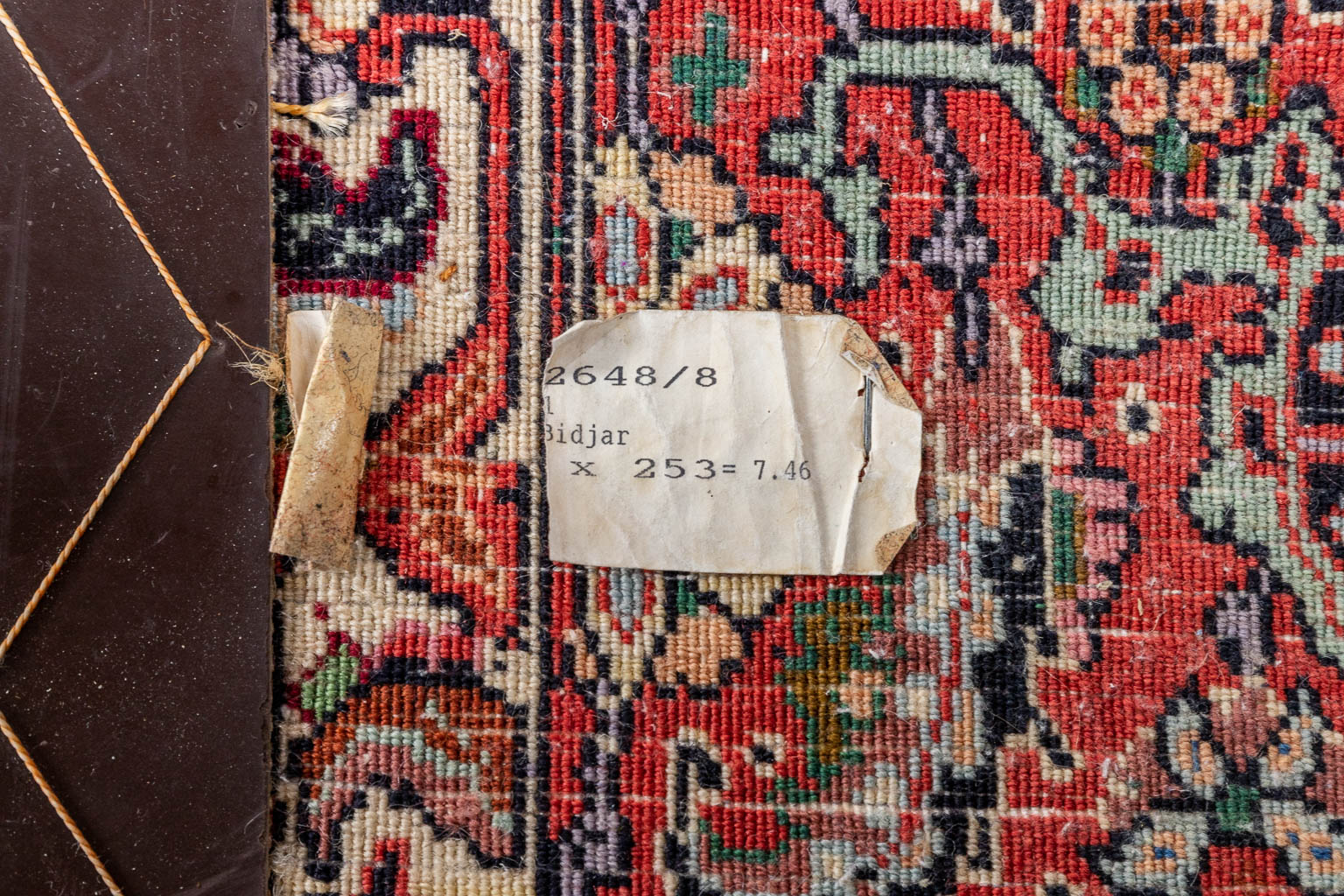 An Oriental hand-made carpet, Bidjar. (D:291 x W:248 cm)