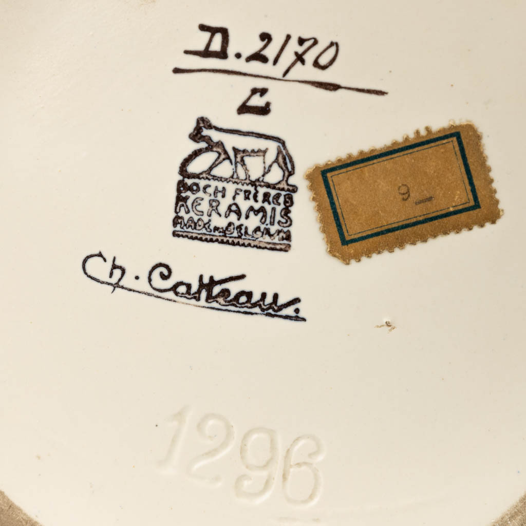 Charles CATTEAU (1880-1966) Vaas met decor 2170. (H: 42 x D: 24 cm)