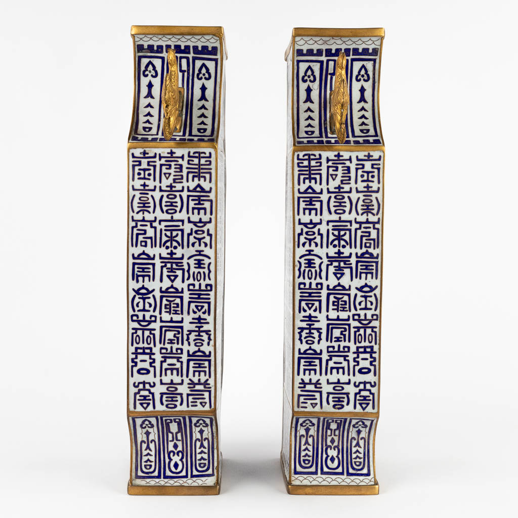 A pair of square Chinese bronze vases decorated with calligraphy in cloisonné enamel. 20th C. (D:8 x W:18 x H:41 cm)