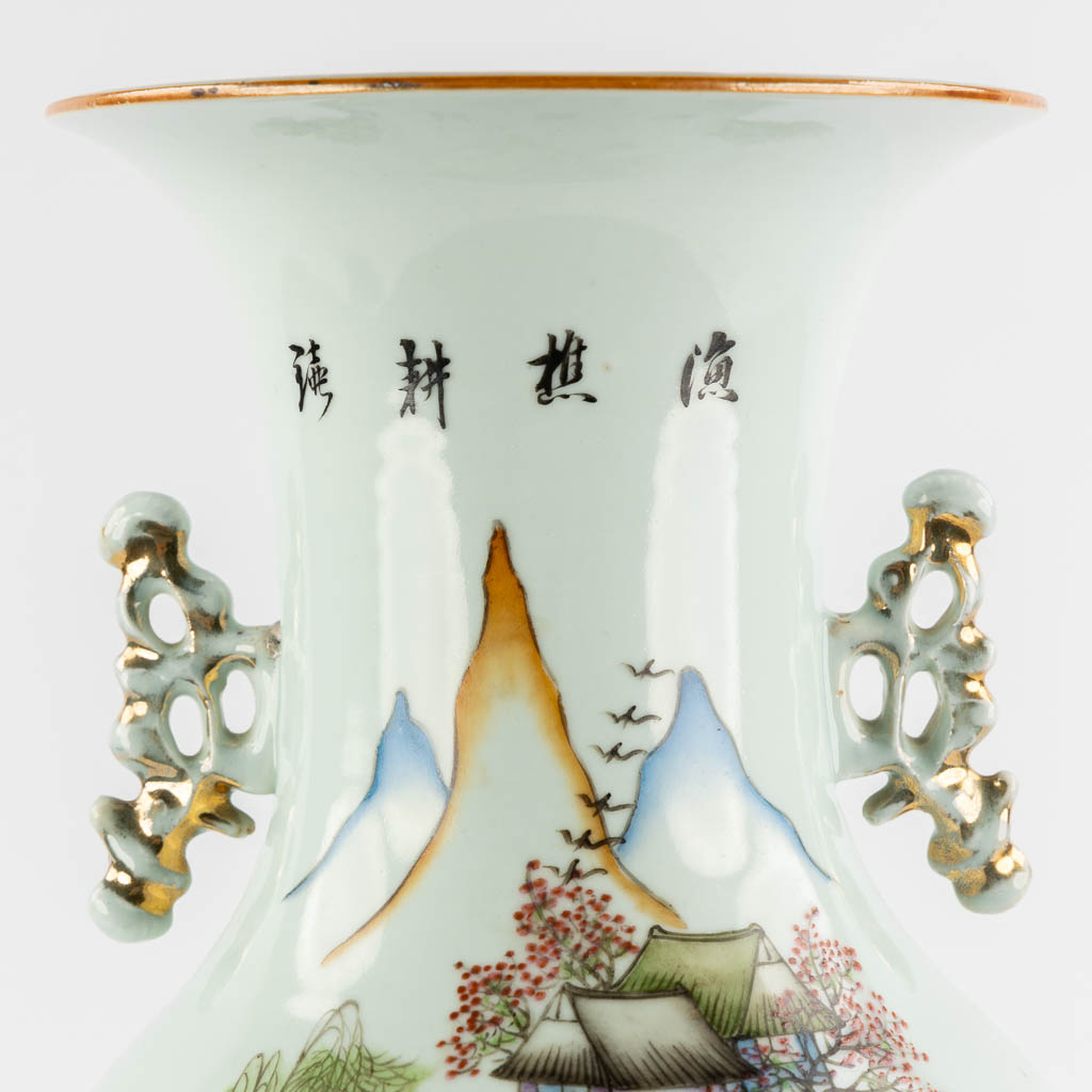 Een Chinese vaas, decor 