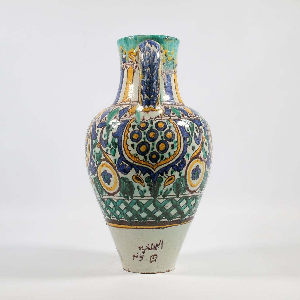  Vase of North African Origin