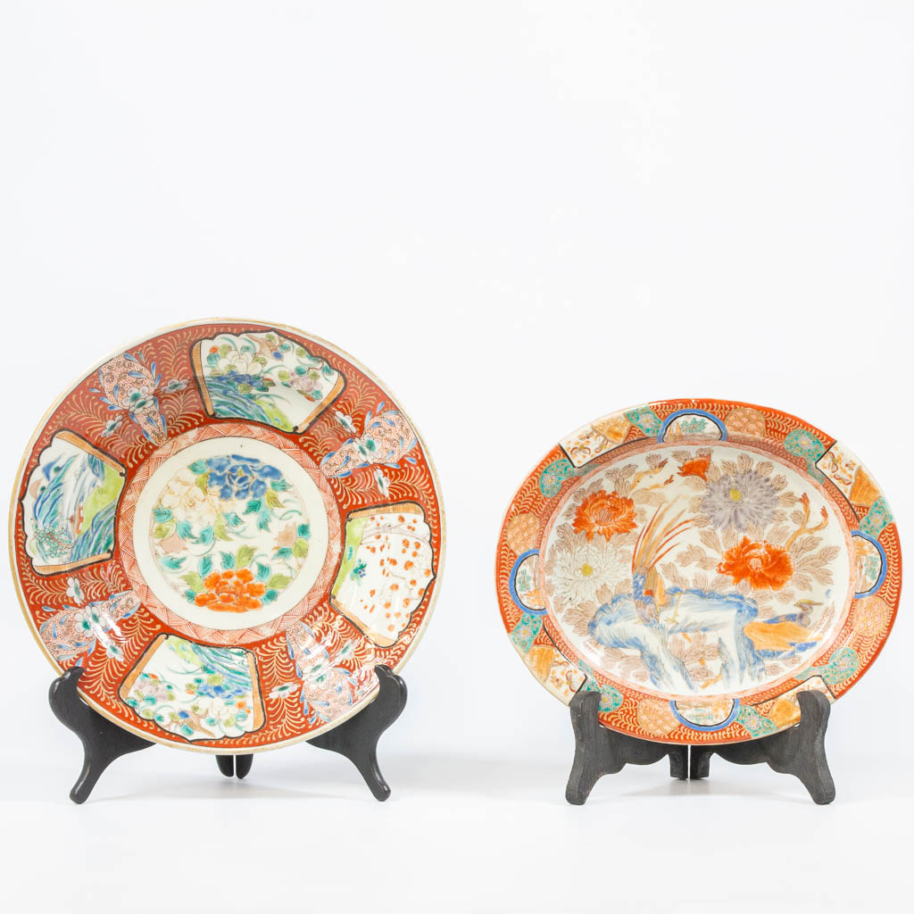 A Collection of 2 Kutani Plates, made in Japan