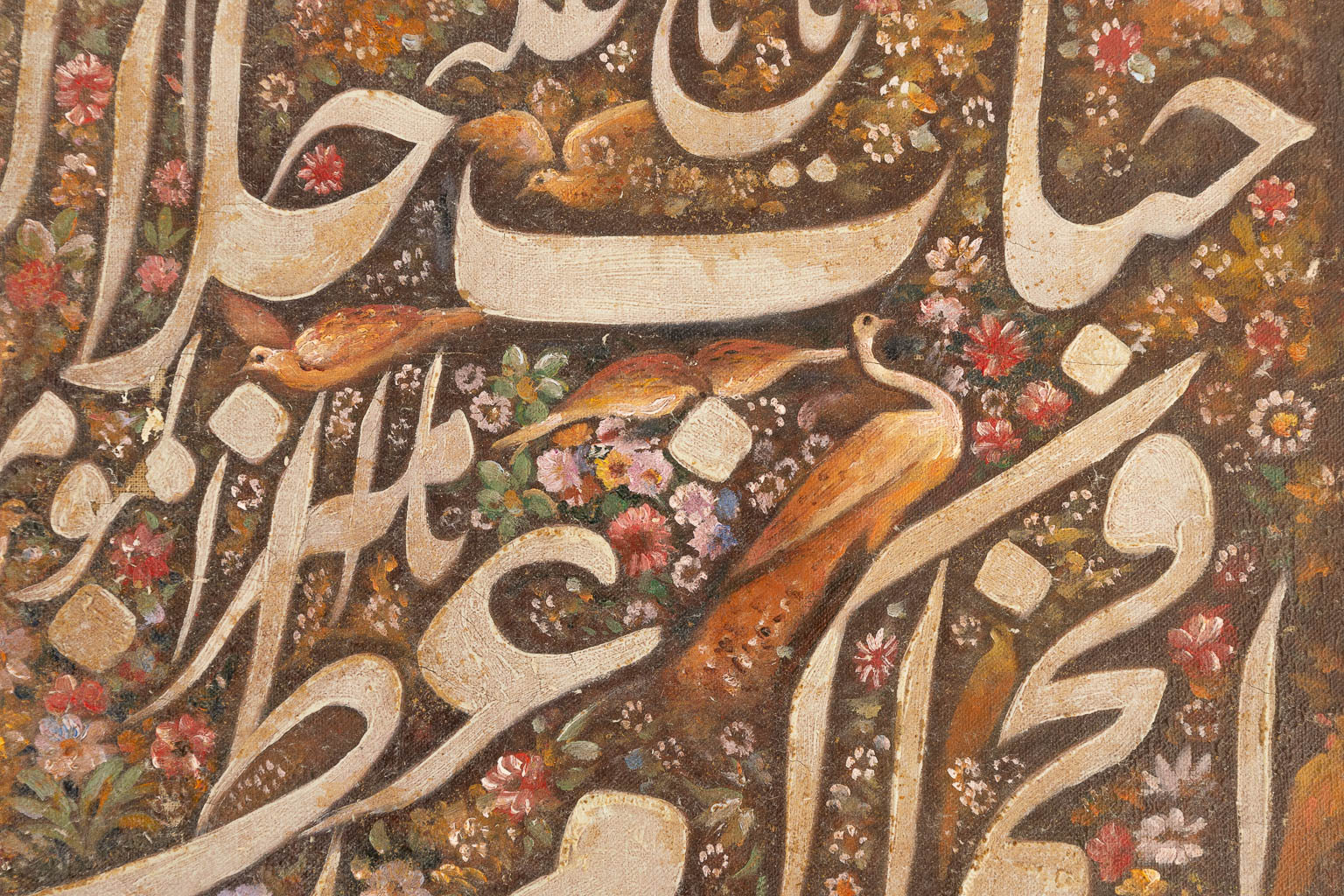 Naqash Bashi, Jalairi, A Persian calligraphic oil painting. Qajar era. (W:60 x H:34 cm)