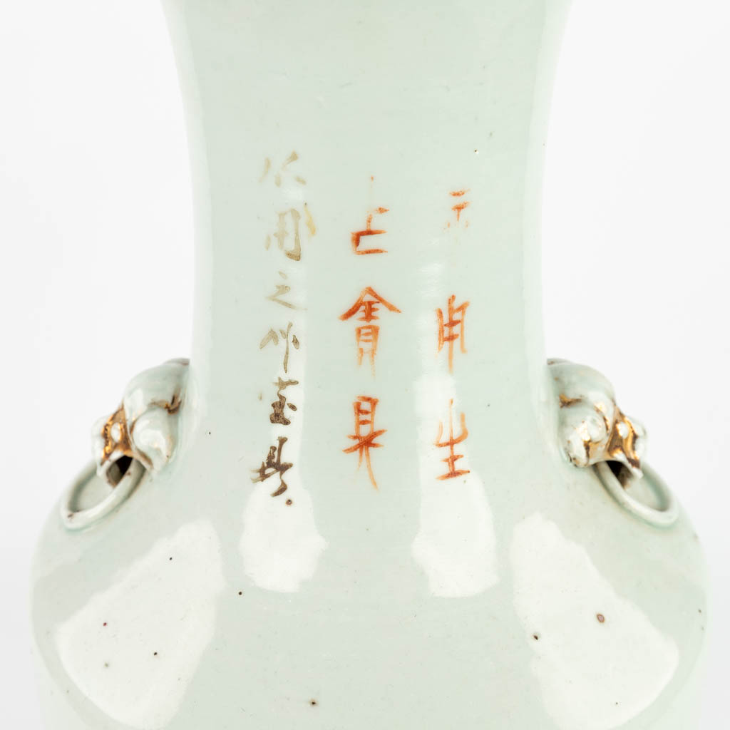 A Chinese vase made of porcelain decorated with ladies at a table. (H:57,5cm)