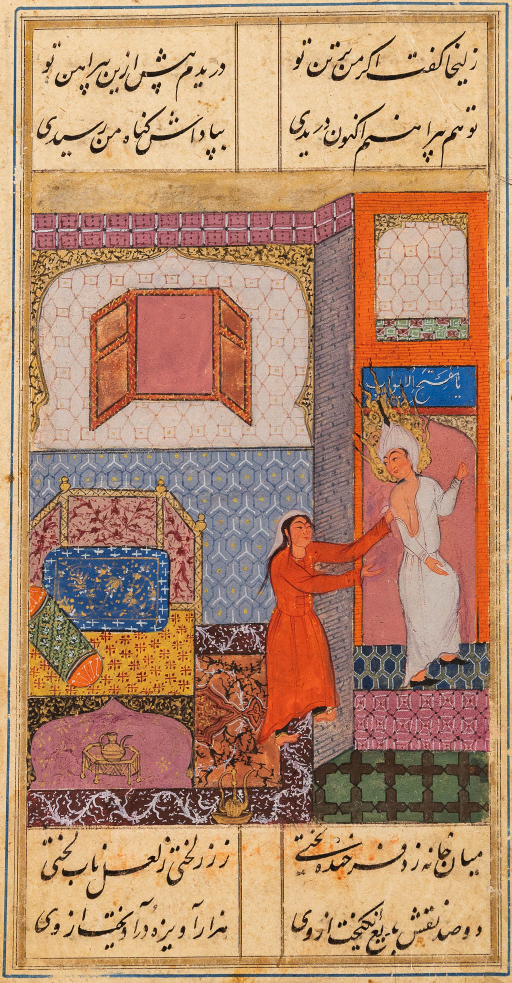 Een Safavid miniatuurschilderij van Yusuf en Zulaikha, Perzië, 16de eeuw. (W:11,5 x H:19 cm)