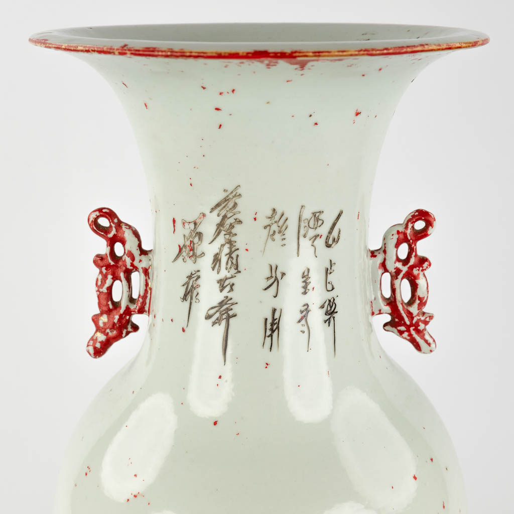 A Chinese vase decorated with wise men around a table. 19th/20th C. (H: 57 x D: 23 cm)