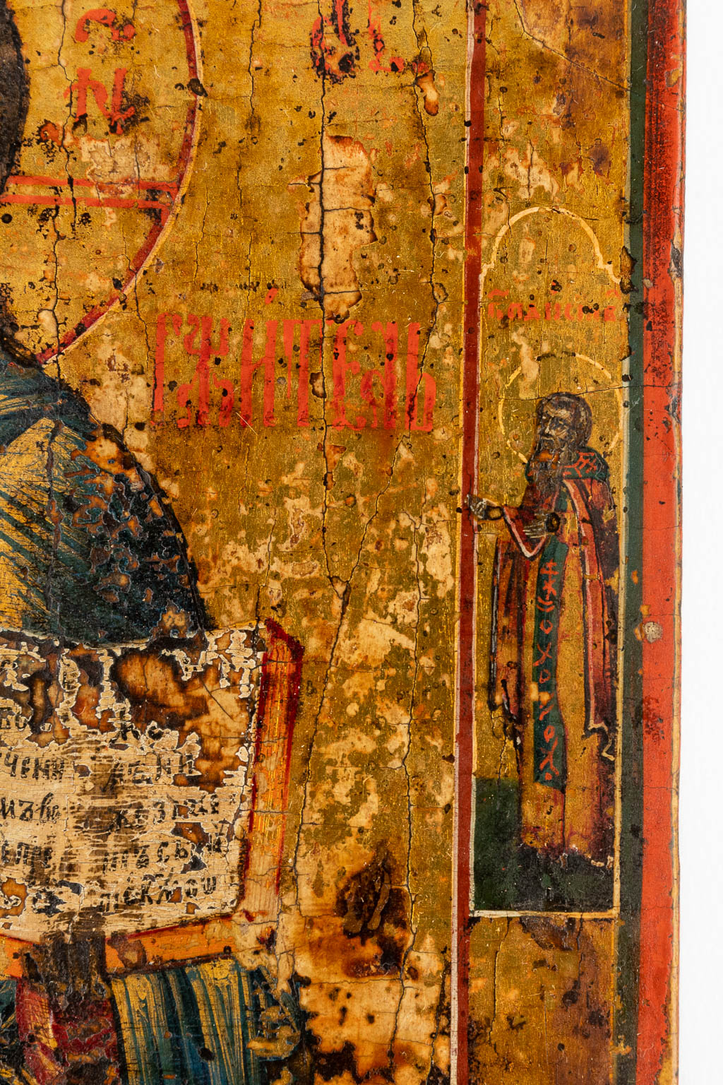 Een kleine Oost-Europese icoon met afbeelding van Jezus Christus. 19de eeuw. (W:21,5 x H:25 cm)