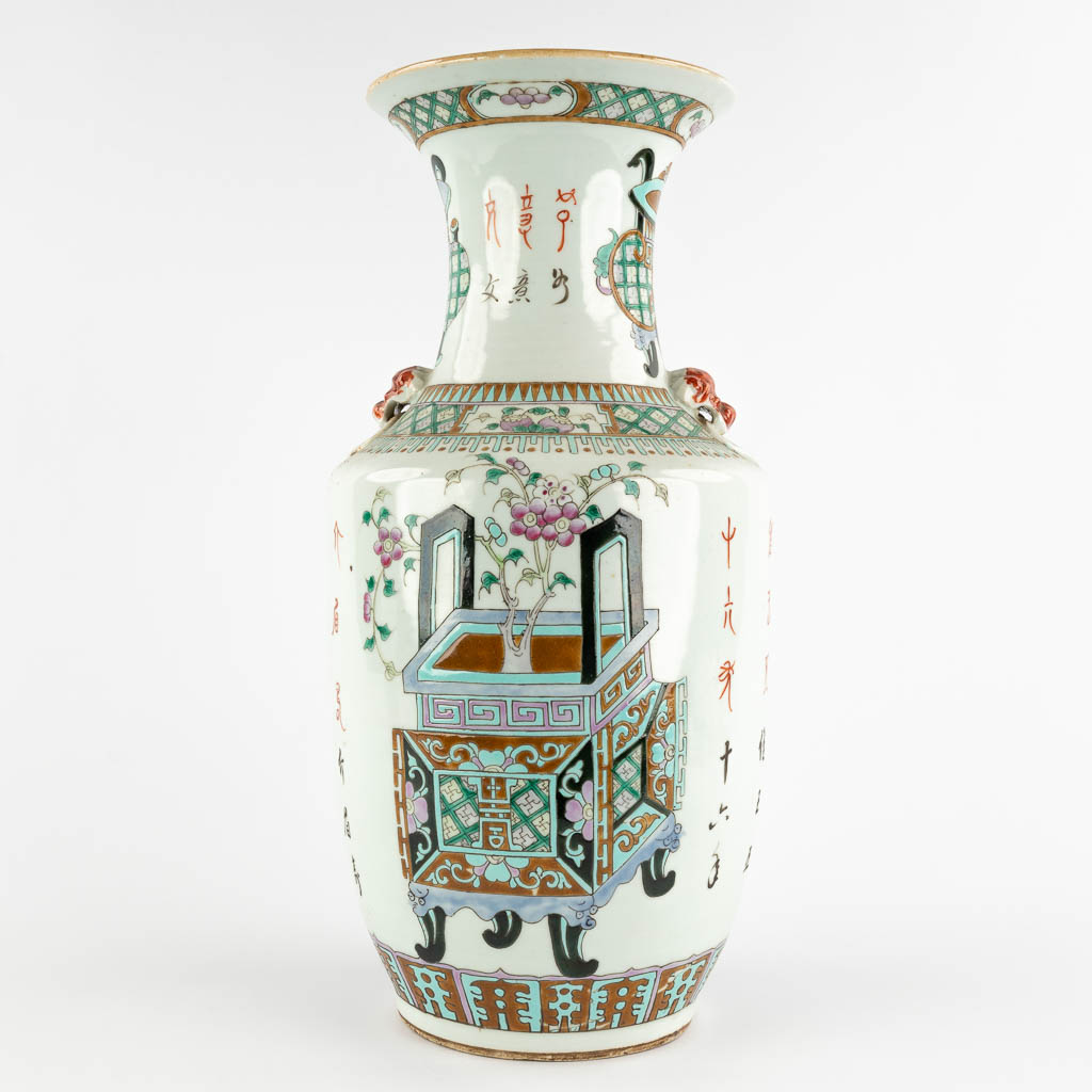 Three Chinese vases, Famille Rose decor of Ladies in the garden and antiquities. 20th C. (H:43 x D:19 cm)